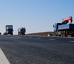 Астраханская область входит в число приоритетных направлений дорожного строительства в России 