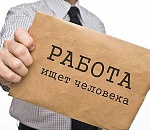 В Астрахани - массовый кадровый голод