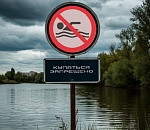 Вчера в Астрахани возле острова Городской утонул мужчина