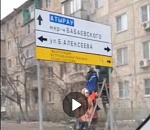 Фото дня: в Астрахани появилась еще одна Триумфальная арка