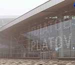 Астраханец, летевший из Нью-Йорка, доставлен в обсерватор