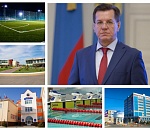 Как изменилась Астраханская область при Александре Жилкине. Часть 2