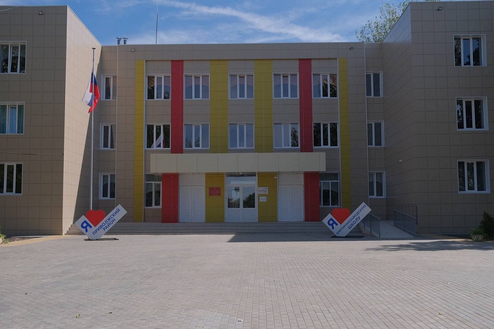 В одном из районов Астраханской области готовят к открытию школу и дом культуры