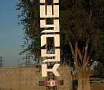 Офицер, виновный в гибели двух солдат на полигоне Ашулук, отправился в колонию