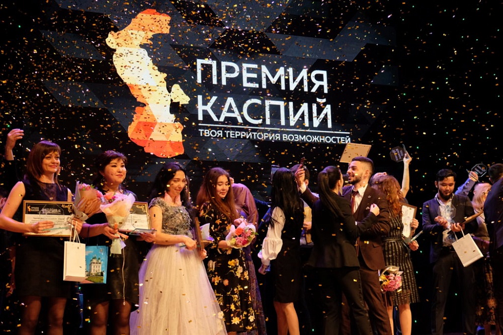 ПУНКТ-А номинирован на "Премию Каспий - 2022"