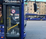 Астраханцы назвали три самых популярных автобусных маршрута января