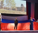 В Астрахани прошел концерт ко Дню народного единства