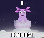 Астраханцам включат горячую воду раньше положенного срока