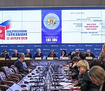 ВЦИОМ отмечает мощный прирост интереса россиян к голосованию по поправкам в Конституцию РФ