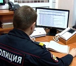 Астраханский полицейский незаконно добыл для знакомого сведения через систему ГИБДД