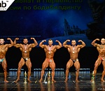 В Астрахани прошел чемпионат России по бодибилдингу