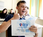14 астраханских выпускников получили сто баллов по ЕГЭ
