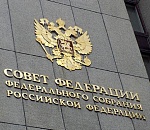 Астраханские депутаты поддержали законопроект о дополнительных выходных для родителей детей-инвалидов 