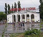 ГОРЯЧИЕ ИТАЛЬЯНСКИЕ ФУТБОЛИСТЫ ЗАМЕРЗЛИ. 