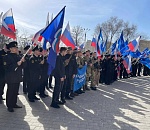 Крымскую весну отметили более 2000 астраханцев