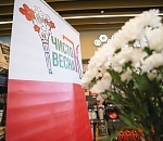 Встречайте акцию «Чисто.Весна» на заправках ЛУКОЙЛа!