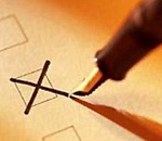 УЖЕ ИЗВЕСТНА ФАМИЛИЯ НОВОГО ДЕПУТАТА ГД РФ ОТ АСТРАХАНИ. Только ее нужно угадать