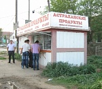 Житель Волгограда продал астраханцам наркотики на несколько миллионов рублей