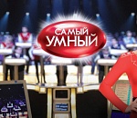 Астраханцы самые умные в ЮФО