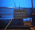 Милицейский мост откроют для пешеходов утром в пятницу, 28 февраля