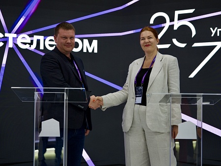 «Ростелеком» и «25/7» будут совместно работать над цифровизацией апарт-отелей
