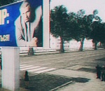 В GTA по Трусово скоро смогут погонять астраханцы