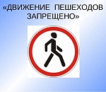 На центральной улице Астрахани на год ограничат пешеходное движение