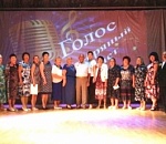 В проекте «Голос» принимает участие 86-летняя астраханка