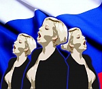 В День России в Кремле поднимут Флаг России и споют Гимн России