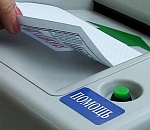 Довыборы в ДАО проходят без явки