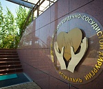 При астраханском кардиоцентре появится реабилитационный комплекс за 2 миллиарда рублей