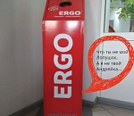 В Астрахани устанавливают урны для сбора использованных батареек