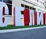 Молодежный форум в Астраханской области собрал около тысячи участников из регионов РФ и зарубежья