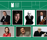 Астрахань примет Всероссийский фестиваль современной музыки 