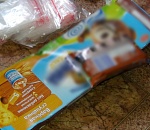 Из Москвы в Астрахань ехали 400 доз спайса в коробочке из-под печенья