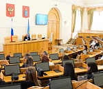 Вице-спикер астраханской облдумы провел лекцию о системе государственной власти для студентов РАНХиГС 