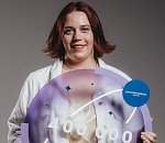 Астраханка выиграла 400 000 рублей на «Тавриде»