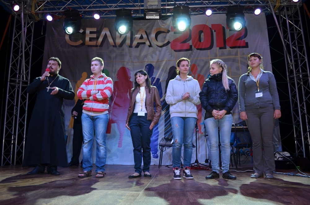 В Астрахани стартовал форум «СелиАс»