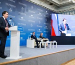 В Совете Федерации обсудили ход реализации нацпроектов
