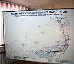 Минтранспорта разработает новый удобный маршрут для астраханцев