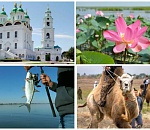 Астрахань – в тройке городов, куда российские туристы готовы ехать с кэшбэком от правительства