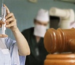 В Астраханской области врач, утаивший причину смерти пациентки, заплатит штраф