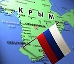 32 жителя Крыма и Севастополя оформили российские паспорта в Астрахани