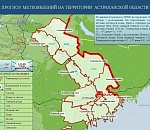 В Астрахани - дождь и прохлада, в области - пыльные бури: погода на четверг