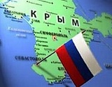 32 жителя Крыма и Севастополя оформили российские паспорта в Астрахани