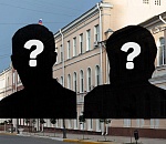 Финалисты конкурса на должность мэра Астрахани определены. Это...