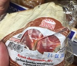 Астраханцам предлагали купить хлеб с живыми мошками