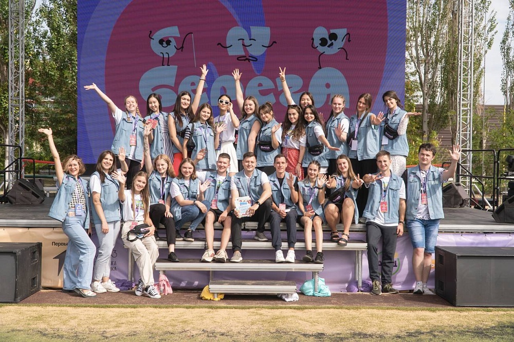 Астраханское агентство по делам молодёжи вошло в топ-10 лучших по России