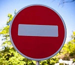 Завтра в Астрахани перекроют две центральные улицы