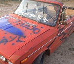 Фото дня: красиво жить не запретишь